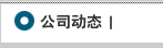 _(ti)ӡˢ(bio)_(ti)ӡ(bio)