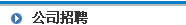 _(ti)ӡ(hu)(c)_(ti)ӡO(sh)Ӌ(j)